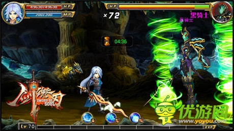 早登劍皇至尊《劍魂之刃》黑龍寶寶白金特權(quán)