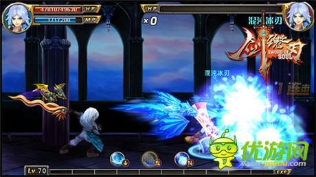 早登劍皇至尊《劍魂之刃》黑龍寶寶白金特權(quán)