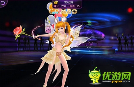 掌中熱舞時(shí)代開啟《TOUCH舞動(dòng)全城》今日公測(cè)