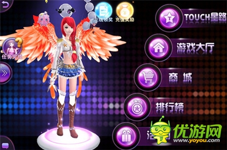 掌中熱舞時(shí)代開啟《TOUCH舞動(dòng)全城》今日公測(cè)