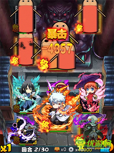 用節(jié)操打造的同人手游!《口袋銀魂》今日安卓首發(fā)