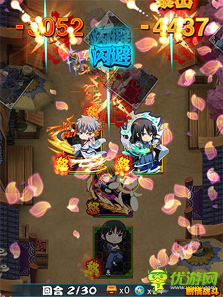 用節(jié)操打造的同人手游!《口袋銀魂》今日安卓首發(fā)