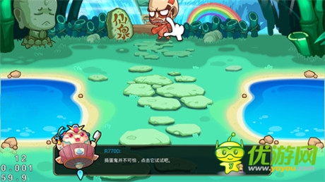 老少皆宜《澡堂大作戰(zhàn)》全民玩水進(jìn)行時(shí)