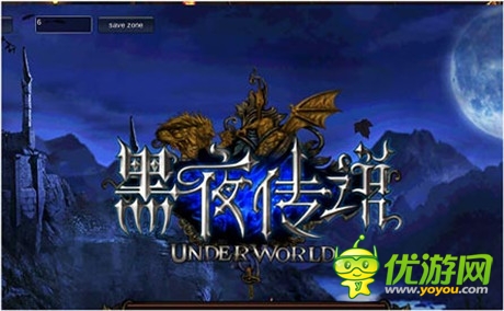 首游互動運營總監(jiān)朱亮：3D動作手游來襲