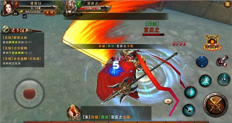 規(guī)模再度擴大《三國戰(zhàn)神》9月25日震撼公測