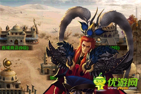 我的地盤我做主《三國名將》新版明日降臨