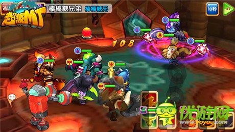 惡搞夠KUSO《超級MT》23號安卓不刪檔測試開啟