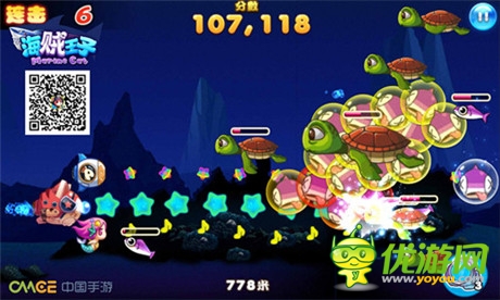 讓人欲罷不能《海賊王子》特色關(guān)卡全解