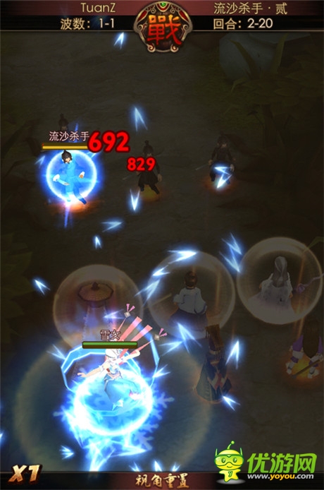 PVP與PVE競(jìng)技聯(lián)動(dòng)《秦時(shí)明月2》烽火狼煙玩法解析