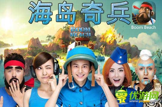 360發(fā)布2014年8月手游指數報告 卡牌類手游收入為主