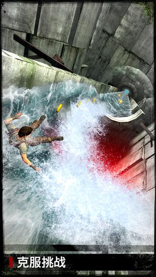 移動迷宮截圖欣賞