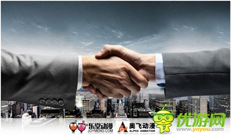 樂堂動漫牽手奧飛影視《鎧甲勇士》戰(zhàn)略合作雙贏開啟