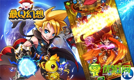 卡牌大作戰(zhàn)《最Q幻想》9.21開(kāi)啟全新4服