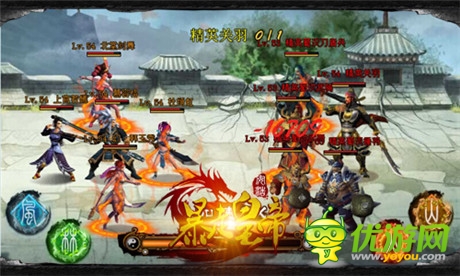 木甲人欲造反《暴走皇帝》驚現(xiàn)上古神秘機(jī)械術(shù)