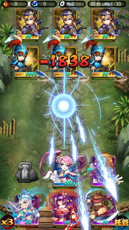 動漫風手游新作《秦時明月Q傳》明震撼公測