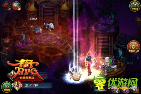 “木乃伊”大熱《格子RPG》內(nèi)測火爆精彩不斷