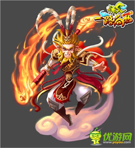 首測(cè)在即《師兄一路向西》角色形象曝光