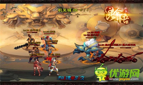 獨樂不如眾樂《昆侖悟》組隊副本介紹