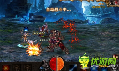 Beta版測試開啟《新神曲》三大職業(yè)前瞻