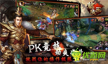 十一游戲大盤(pán)點(diǎn) 樂(lè)玩手游玩不停