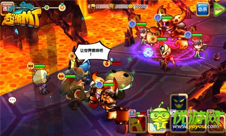 指尖魔獸的世界《超級(jí)MT》今日11：00安卓首發(fā)