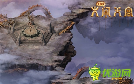 伸手觸蒼穹《孫悟空大鬧天宮》趣味玩法大盤點