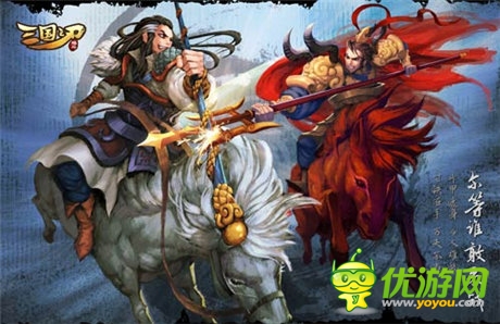 不刪檔測試英雄開啟《三國之刃》今日登陸微信