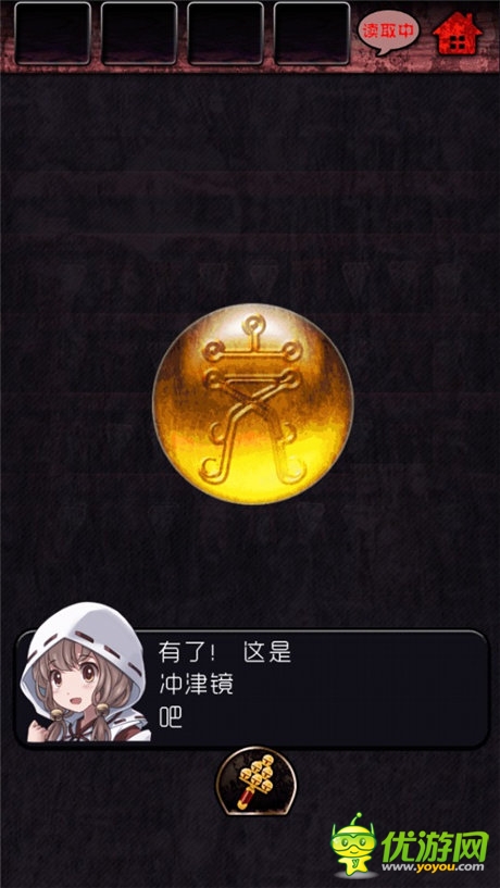 喜聞樂(lè)見(jiàn)有脫出 妹子守候你《脫出怨靈神社》評(píng)測(cè)