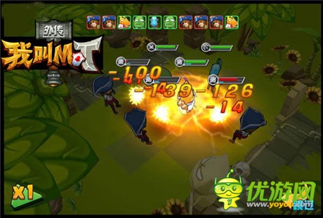 《我叫MT外傳》封測結(jié)束意味著公測將近