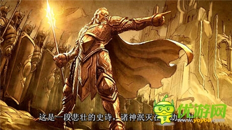 《冰火戰(zhàn)魂》評測：比肩爐石的神話卡牌