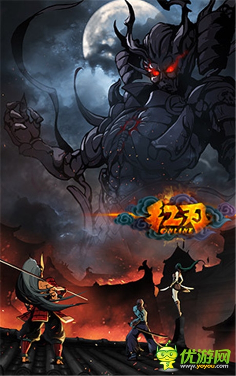 刪檔封測(cè)今日開(kāi)啟《紅刃OL》精湛玩點(diǎn)大集合