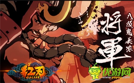 刪檔封測今日開啟《紅刃OL》精湛玩點(diǎn)大集合