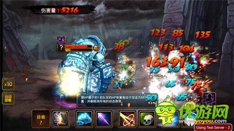 暗黑手游的饕餮盛宴《龍之騎士團(tuán)》玩法大曝光