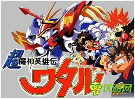 追憶那些年我們一起擺弄過(guò)的機(jī)甲(戰(zhàn)神)