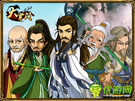 引爆江湖殺戮盛筵《大掌門》跨服血戰(zhàn)瘋狂來(lái)襲