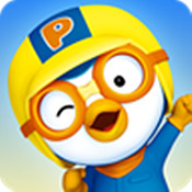 波魯魯小企鵝大賽跑