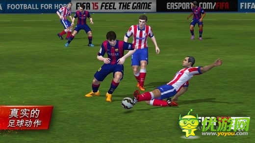 足球手游大作《FIFA15：終極隊伍》正式上架IOS