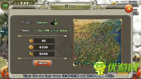 名揚海外《君臨天下》首部美國宣傳片曝光