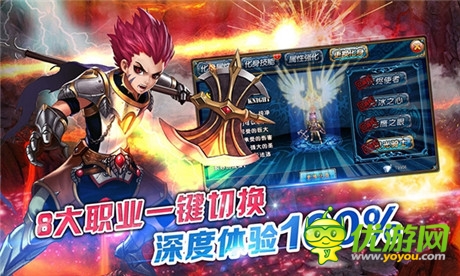 巨龍復(fù)蘇 新版《君王2》9.25咆哮來(lái)襲