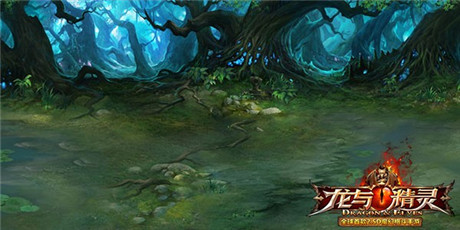 弒龍之戰(zhàn)步步驚心《龍與精靈》神秘地圖首曝