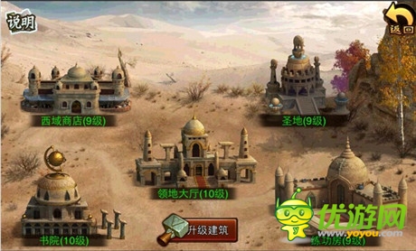 大變活人 天拓游戲《三國名將》上演神秘變身