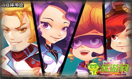 并肩作戰(zhàn)闖天下《阿喵阿汪》寵物搭配大揭秘