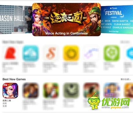 斥巨資海外架設服務器《君臨天下》將開全球服