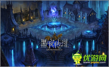 千年大戰(zhàn)一觸即發(fā)《黑夜傳說》引入TSD戰(zhàn)斗模式