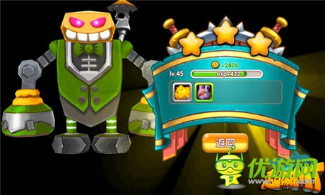 魔獸同人聯(lián)手打造《超級MT》五大特色解讀