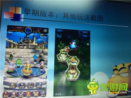 傳騰訊將代理《我叫MT2》高管已接洽邢山虎