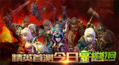 首款暗黑龍寵手游《龍之騎士團(tuán)》今日開啟測(cè)試