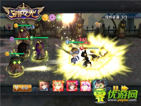 龍圖游戲《守護(hù)之光》首曝 燃點(diǎn)視頻震撼來襲