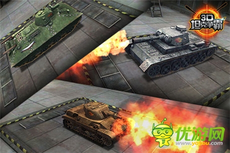 新式坦克亮相《3D坦克爭(zhēng)霸》新版9.26登陸iOS