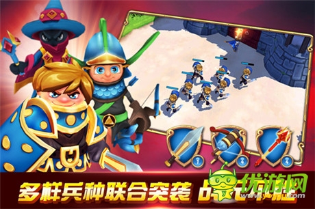 德國大作《復(fù)仇小王子》登陸中國 今日火爆測試